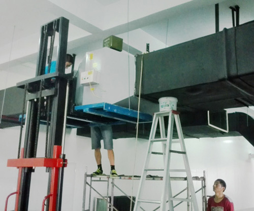 莱芜送风主管道杀菌消毒装置